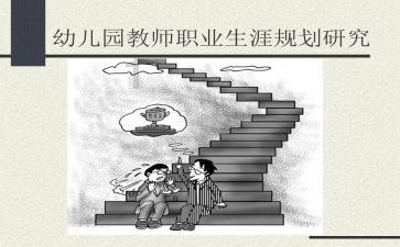 黑道圣徒4
