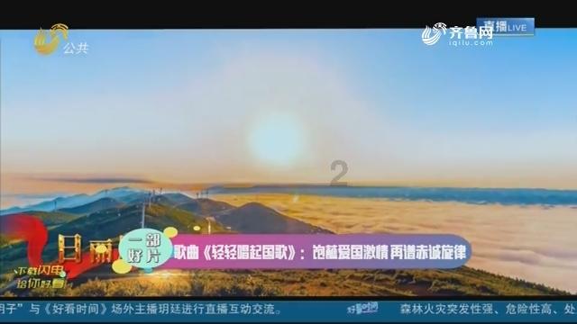 存放玉石原石最好的方法是什么？游戏画面