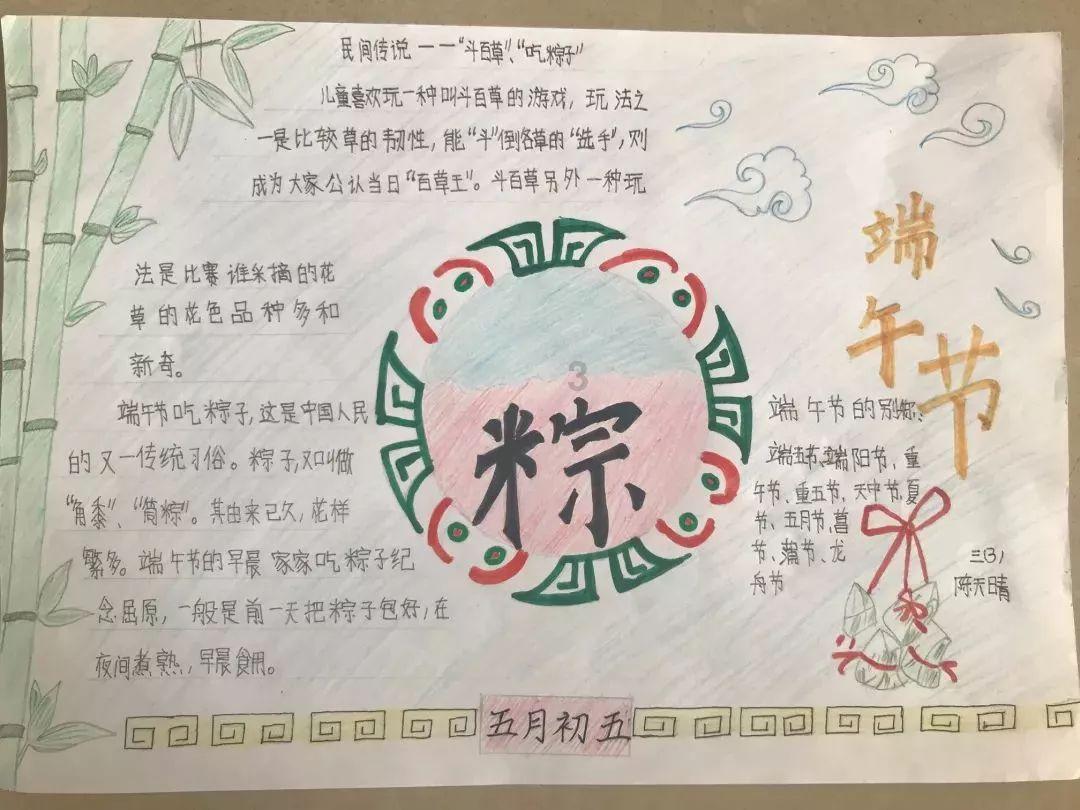 《飞驰人生2》火热来袭,阵容升级,笑点加倍,贺岁片又有王炸!