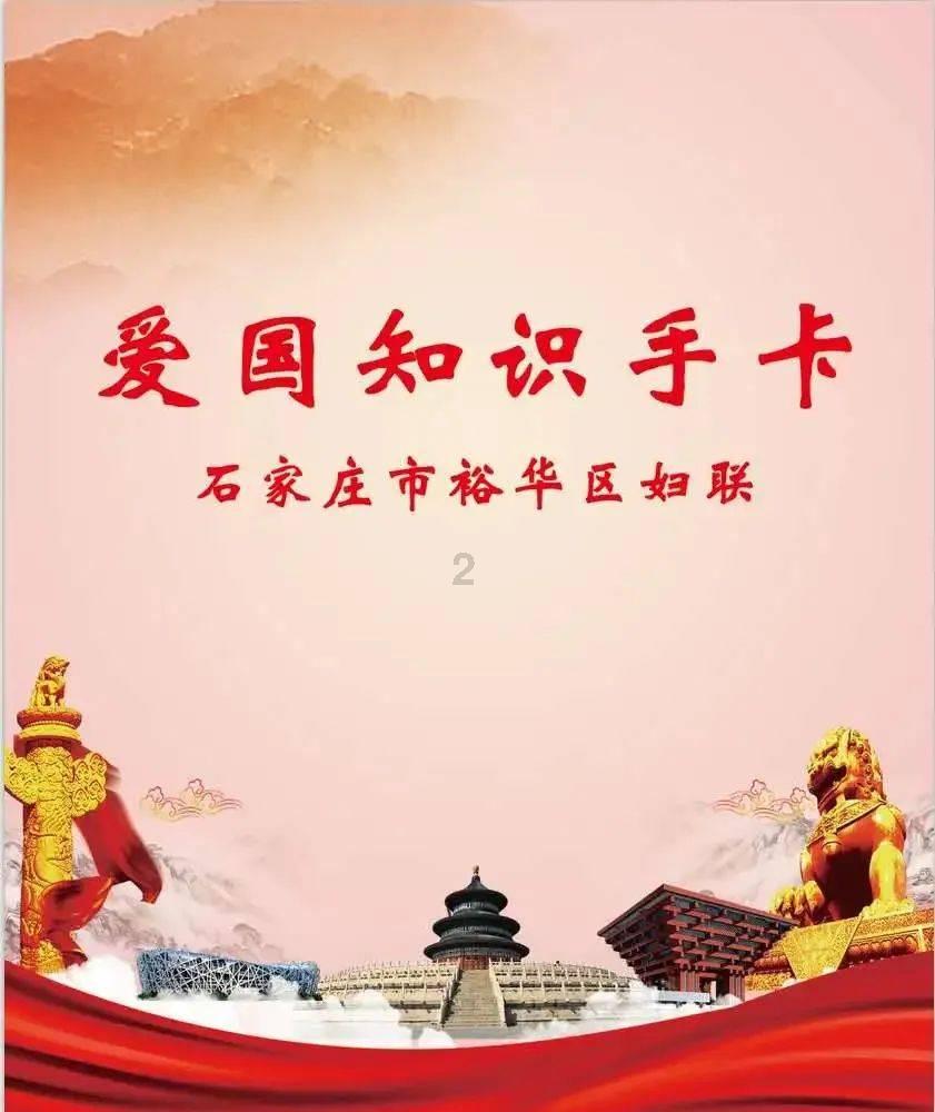 哪种男人是你的坚强后盾
