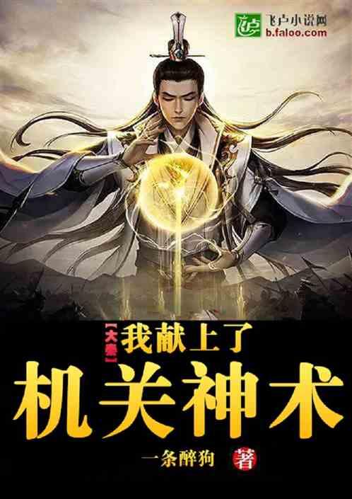 影视工厂