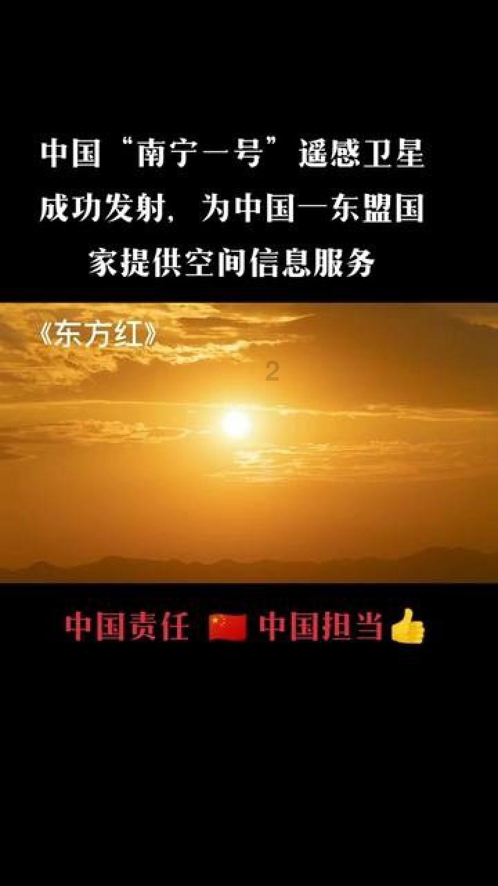 脑洞小老弟无实名认证