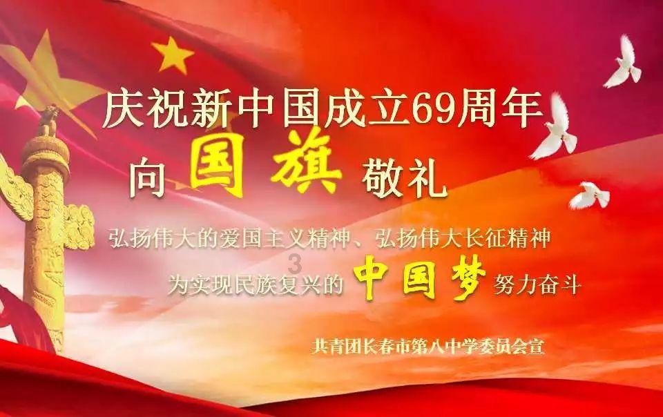 方程式飙车