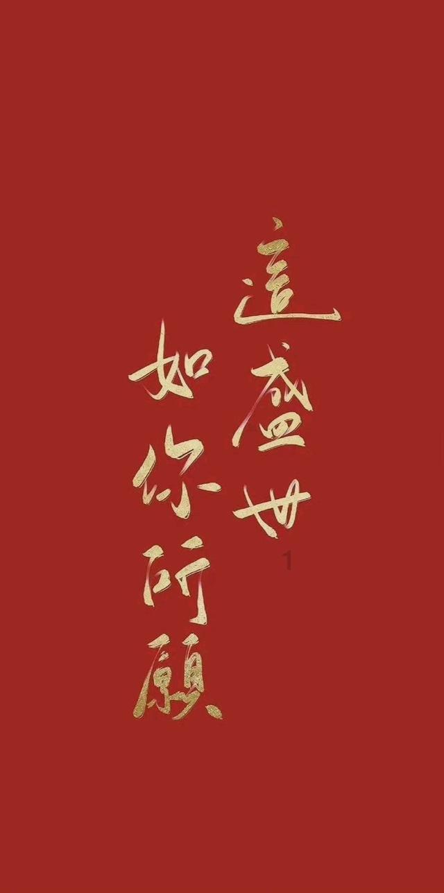 加强渡船检查 确保“水上春运”安全