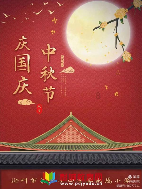 逃离废弃火车站