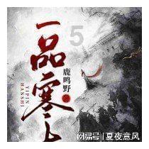 安琪酵母(600298.SH)：耗资3.23亿元已累计回购1.0599%股份