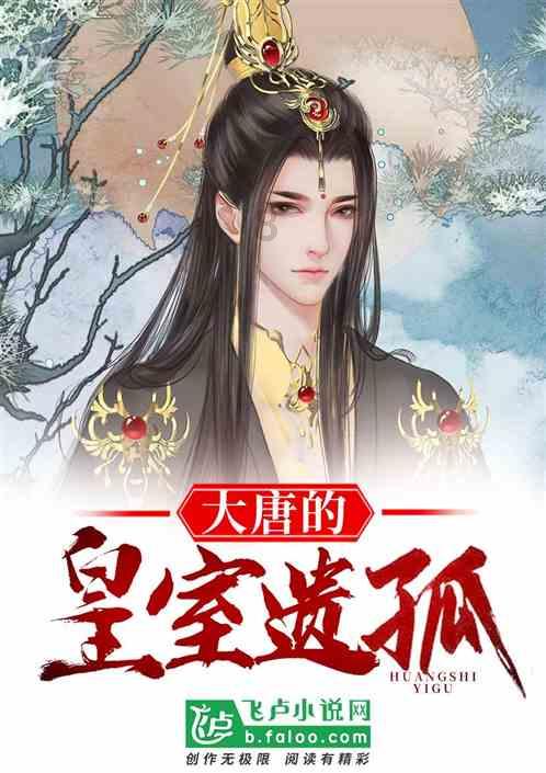 万词王