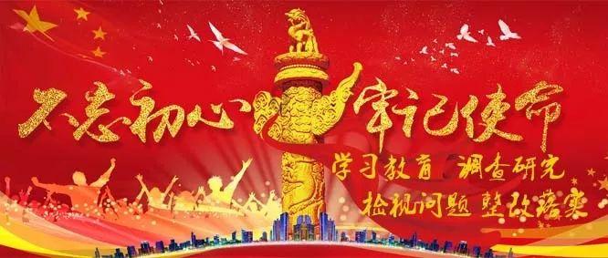 逃离弃城