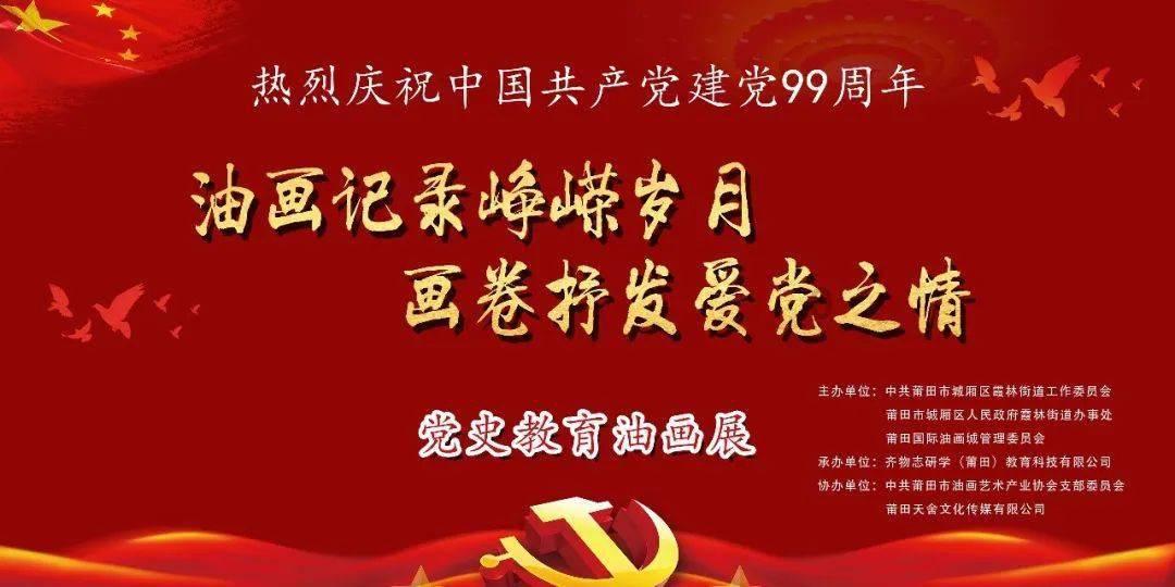 逃离电梯间