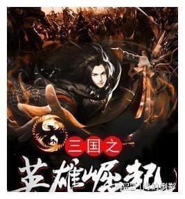 相互吞噬选关版