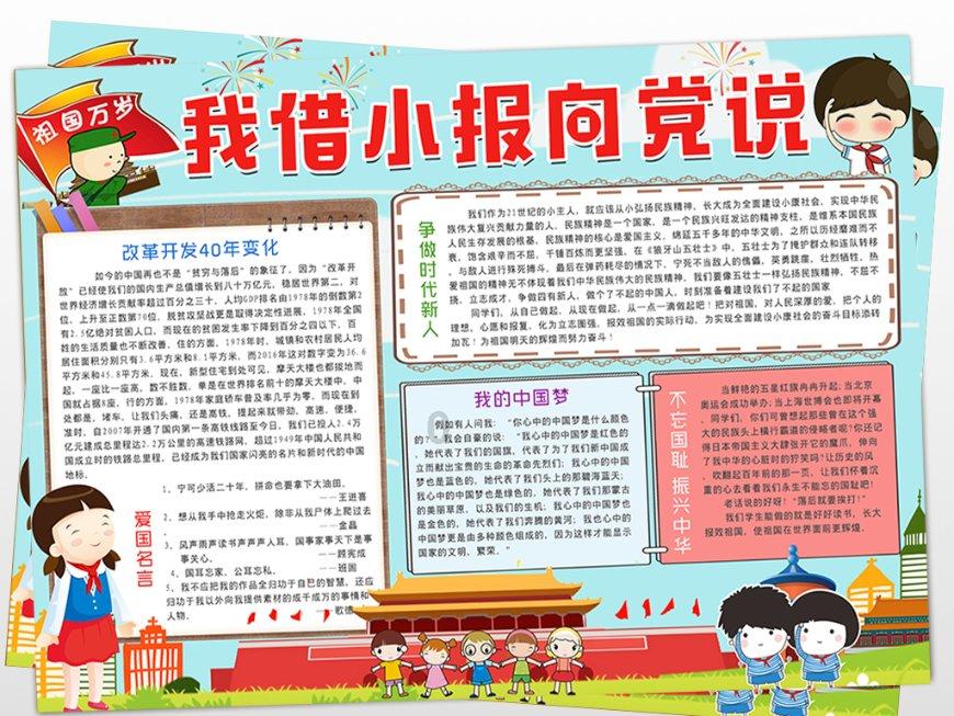 直到黎明