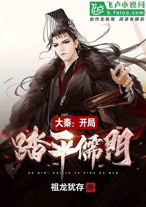 扎根乡村沃土 书写无悔人生