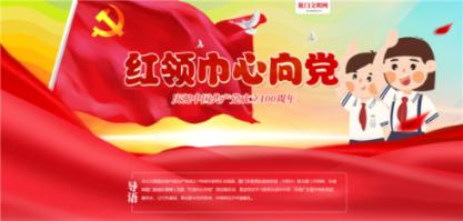 佳佳 民谣 背后的故事