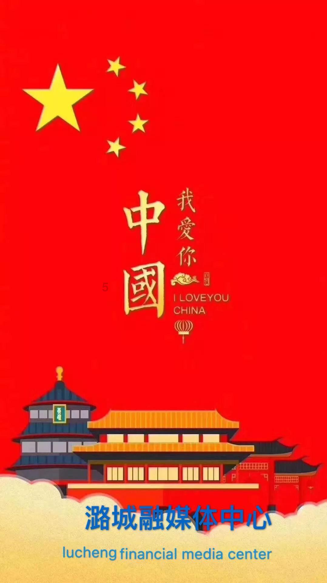 孩子受伤了怎么处理？游戏画面