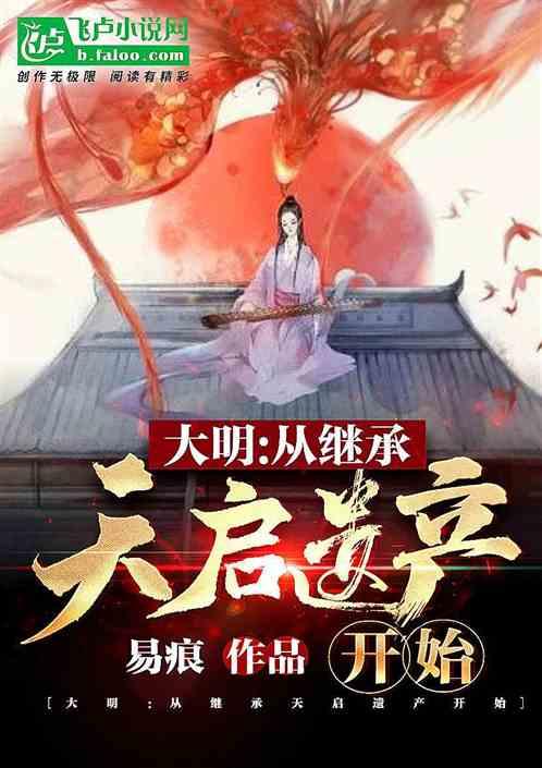 沪江开心词场