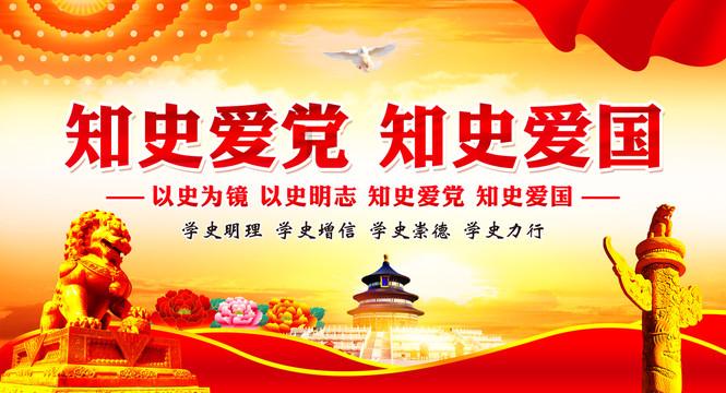拯救小松鼠