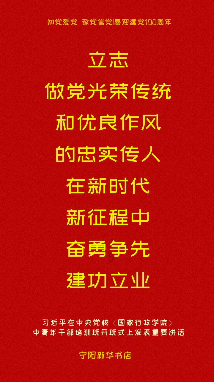 UWB为 Cosmic CAMP 的沉浸式世界提供动力