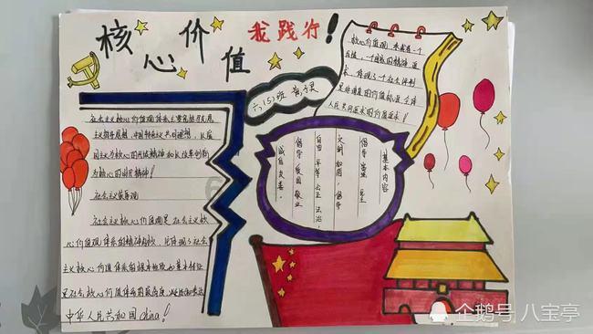 办理退休时，个人退休时间如何确定？要注意什么？