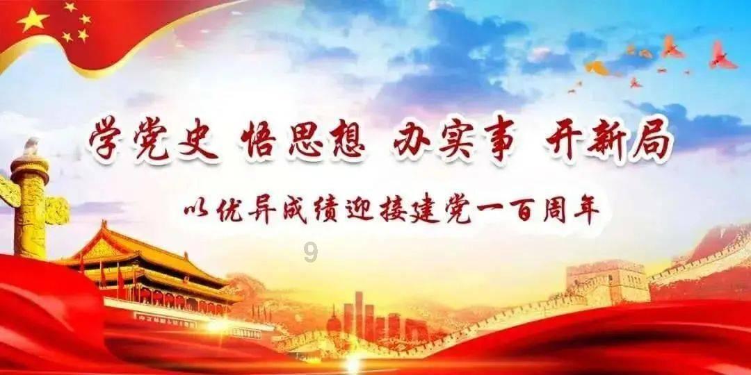 熊猫是熊科还是猫科游戏画面