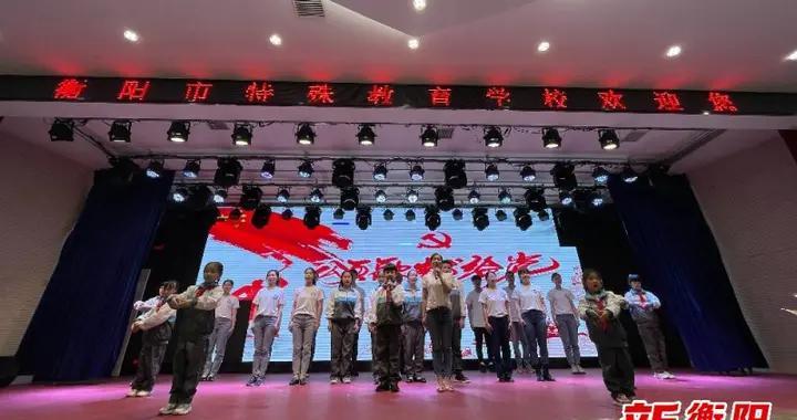 大将徐海东的侄子叫什么？游戏画面