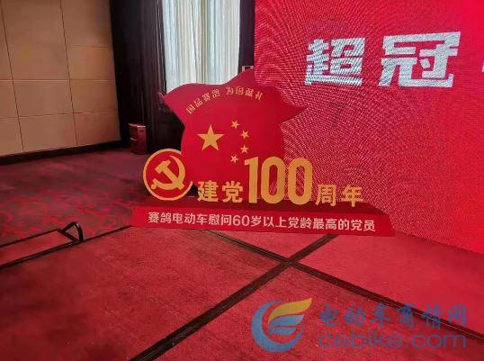 马家军实力有多强？为强攻下一个小镇，动用其八个师的兵力！