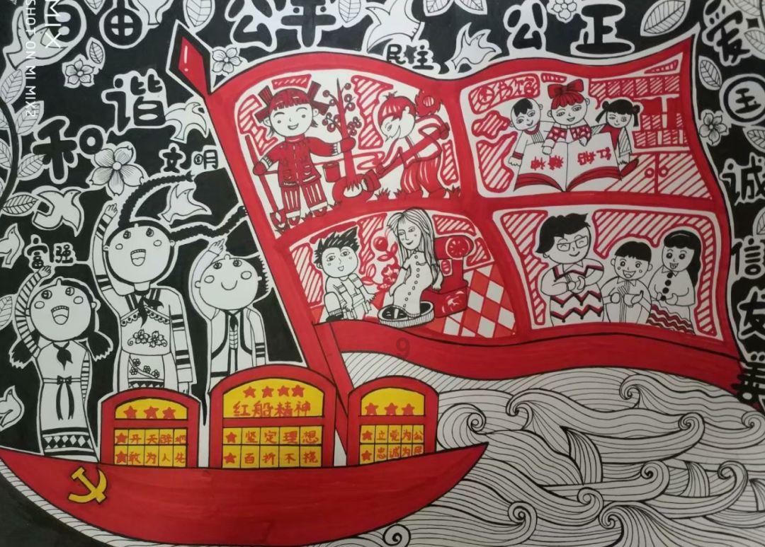 南京江北新区党工委主要负责同志调整