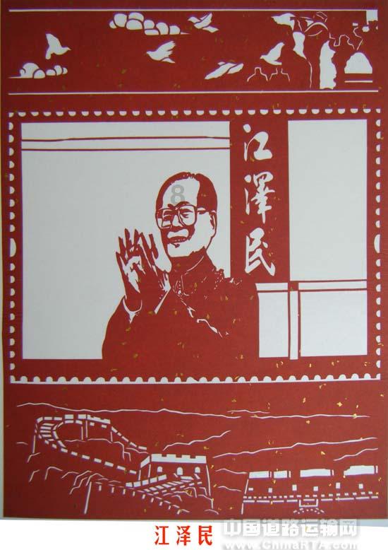 探讨共享经验春节为什么要吃饺子?