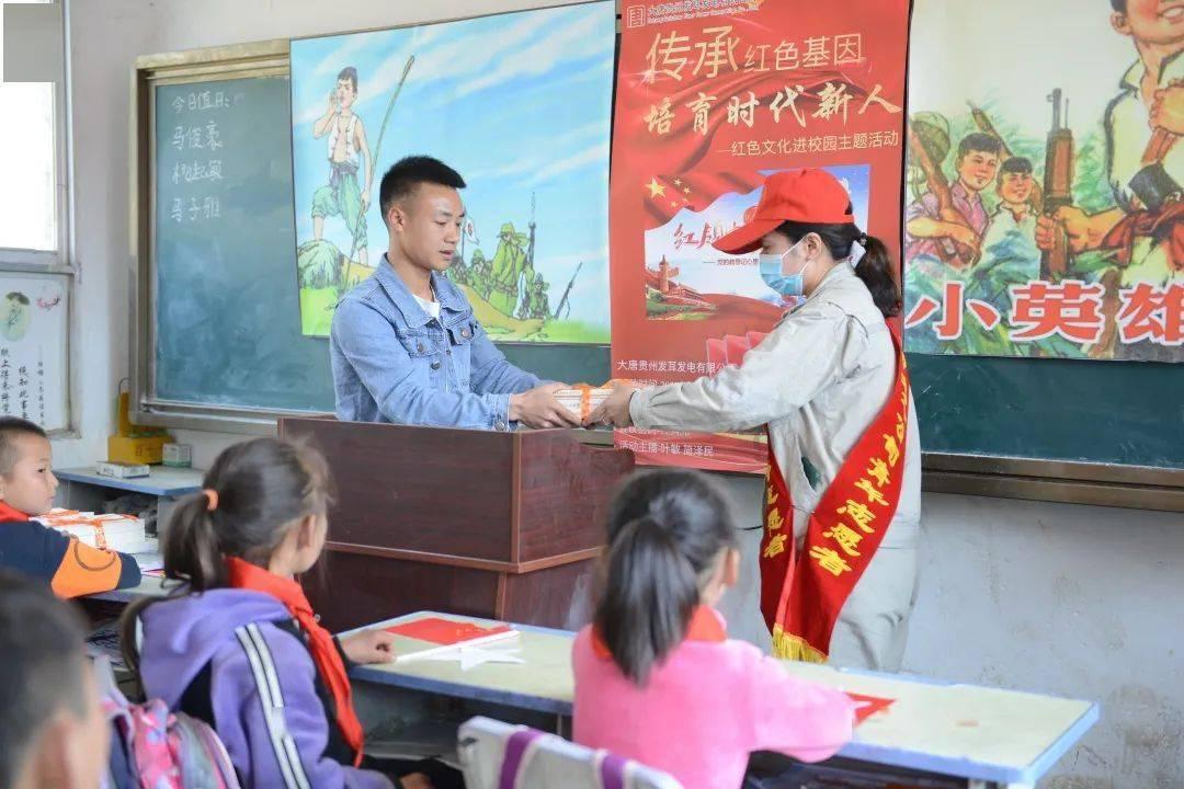 以撒的结合：胎衣