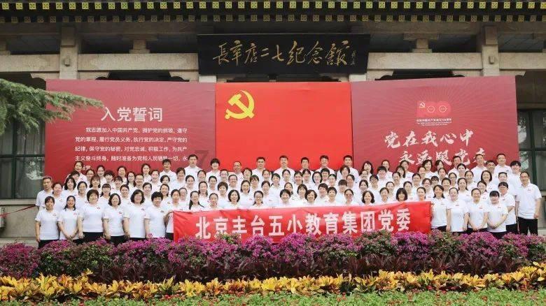 2023年汽车制造业营收10.09万亿元