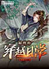 燃烧吧大脑免广告最新版