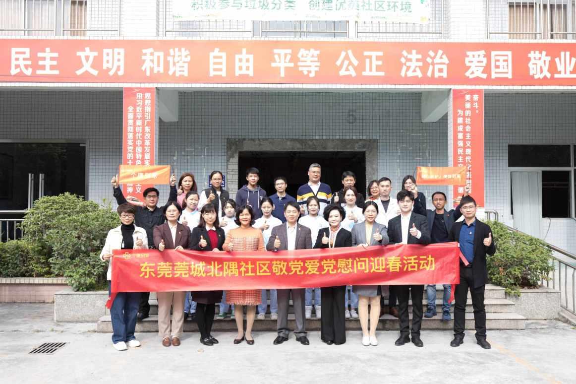 冬季风湿疼痛多 保养保暖要做好