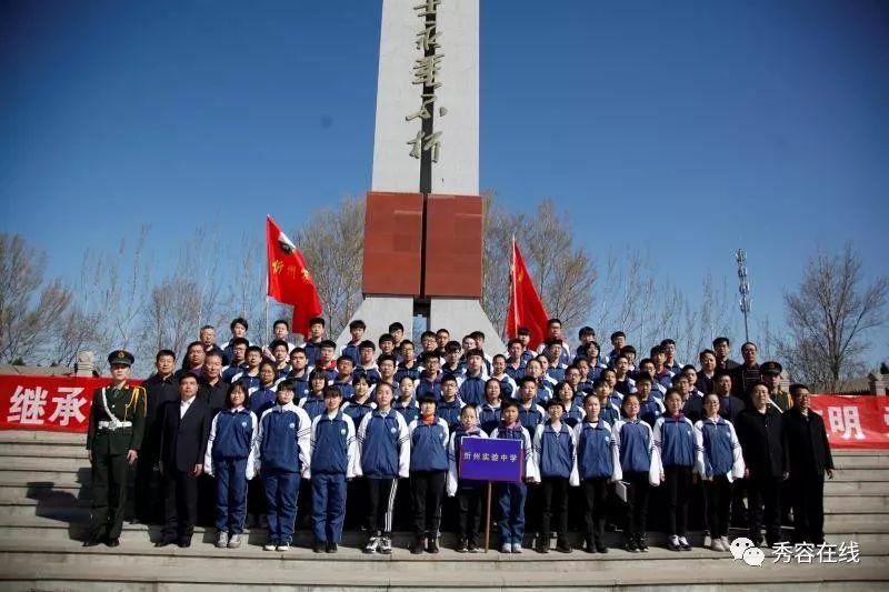 云上的歌