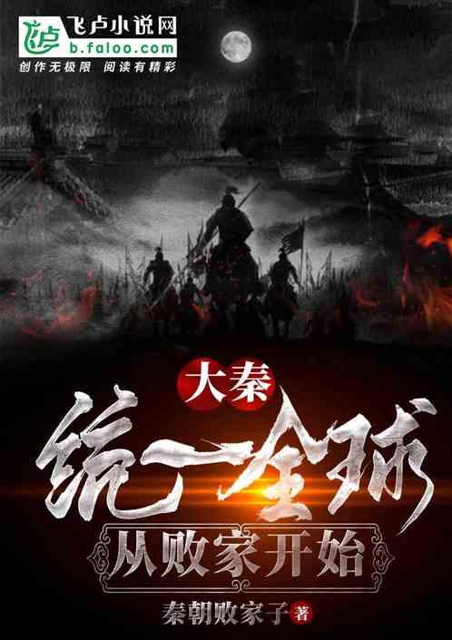 居高声自远告诉我一个人生的道理游戏画面
