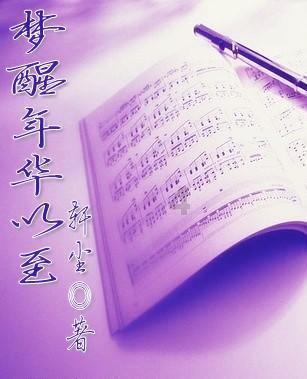 全民剧本大师内置菜单