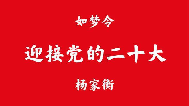 海之号角神秘海怪