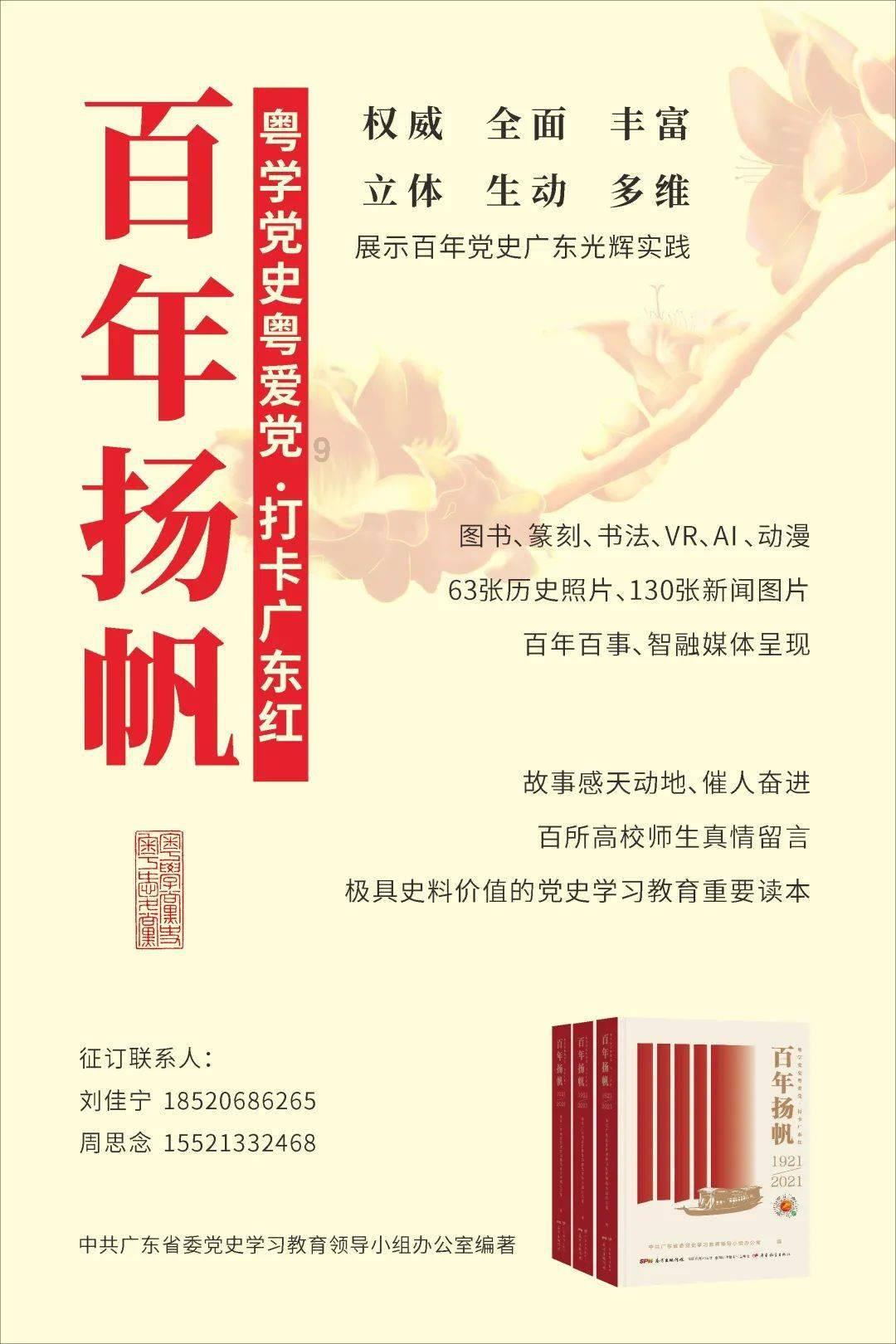 宇宙蜜蜂无敌版