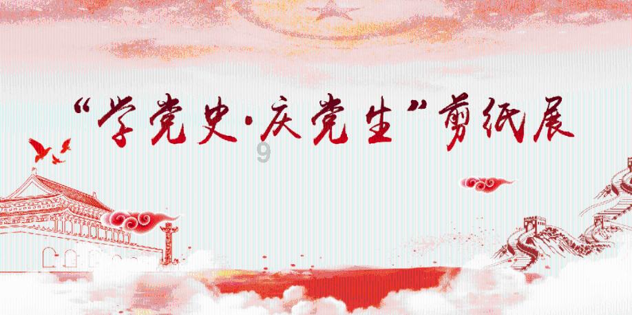 山东菏泽“水坑惊现茅台”更多细节曝光,真相令人唏嘘