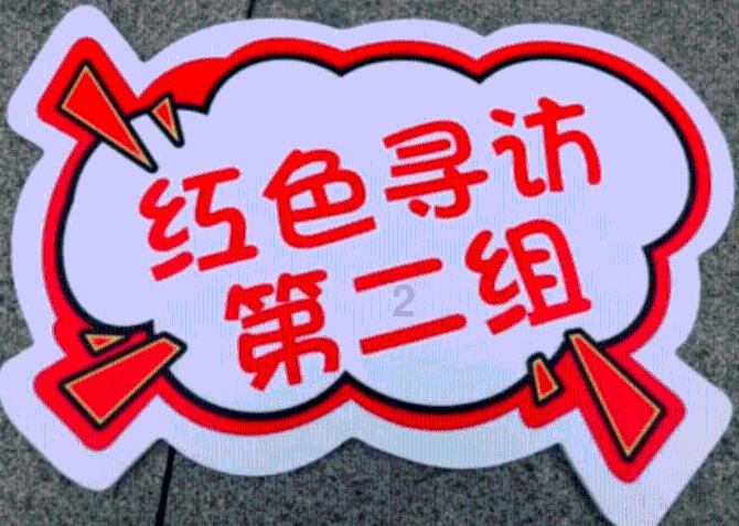 我的太空旅行