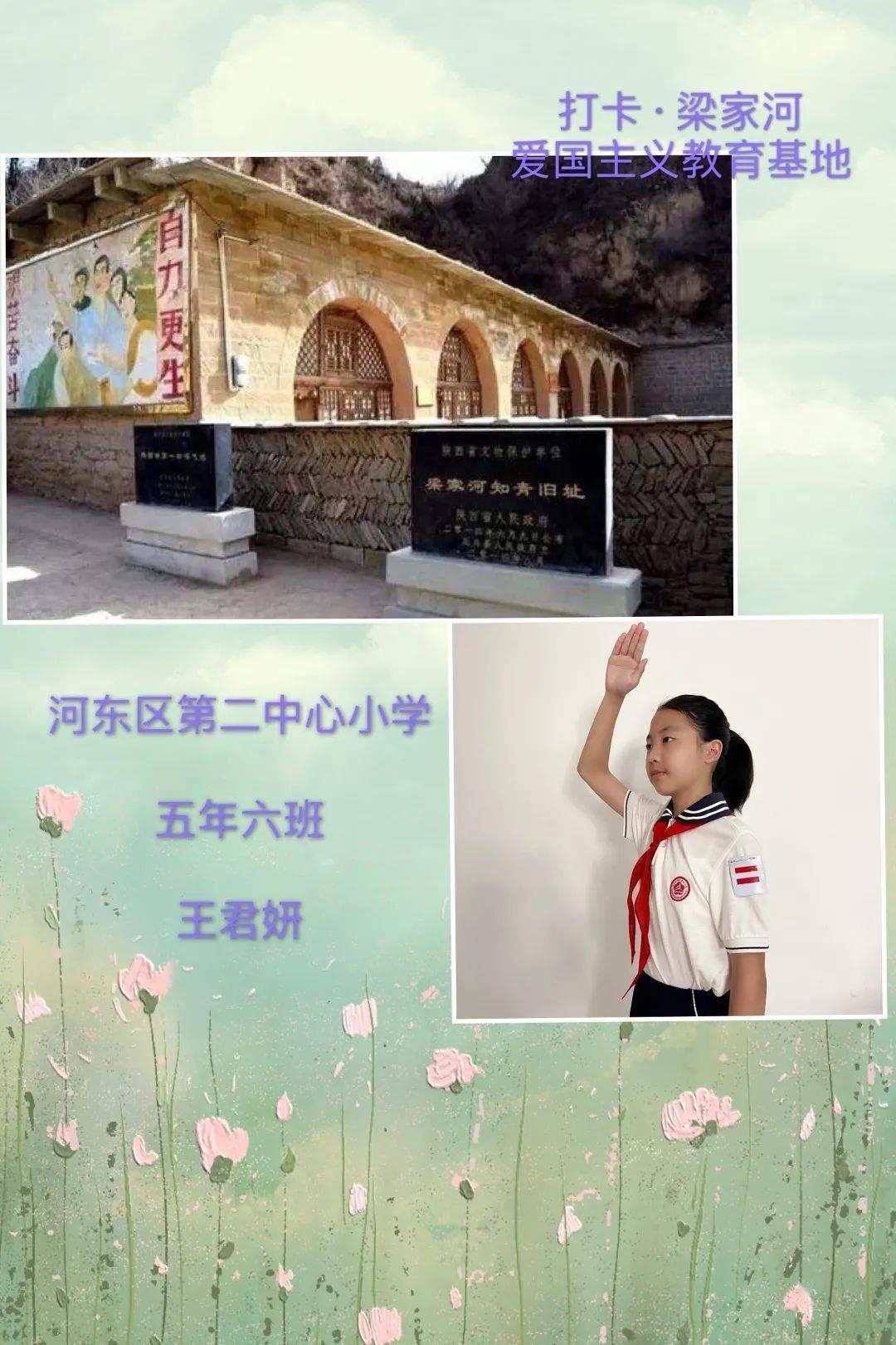 逃离酒品加工厂