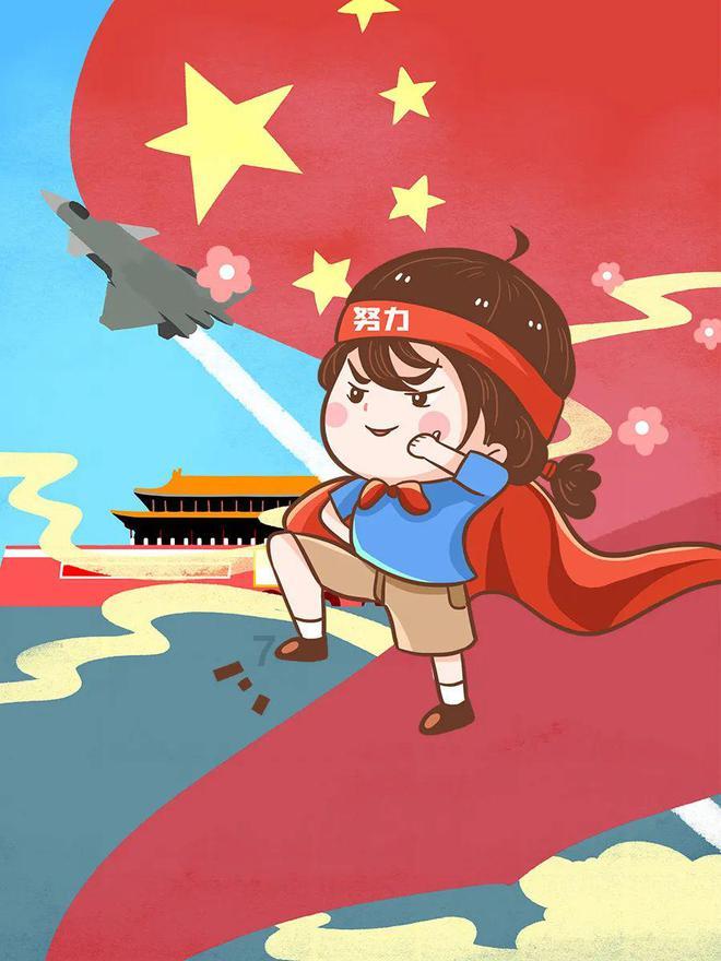 垂直下落