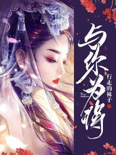 度假的时尚女孩
