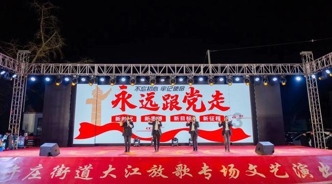 补救措施