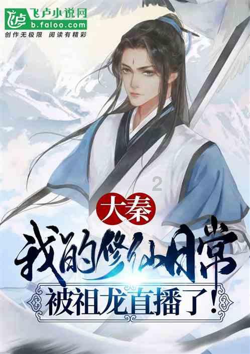 探索流鼻血是是什么原因|了解最新科技进展
