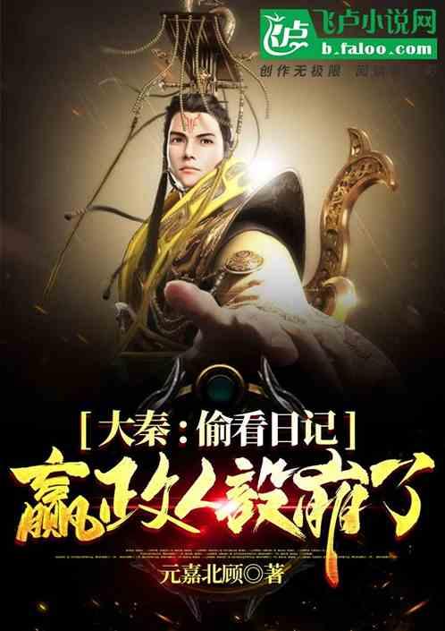 经典蜂蜜蛋糕怎么做？游戏画面