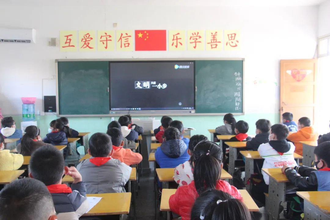 妖言惑众