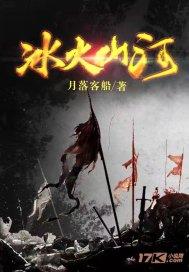 咖啡店逃脱