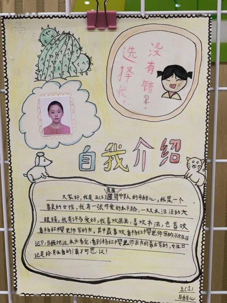 逃离别墅度假村