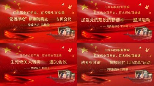 萌犬找不同