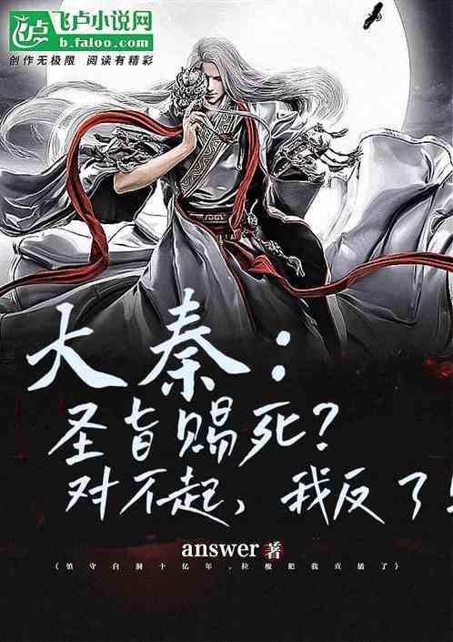 小艾比当海军