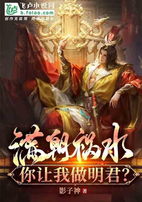 时尚渐变发型